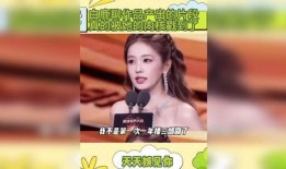 明星娱乐新闻,娱乐圈最新热点盘点